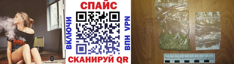 БУТИРАТ BDO 33% продажа наркотиков Кисловодск