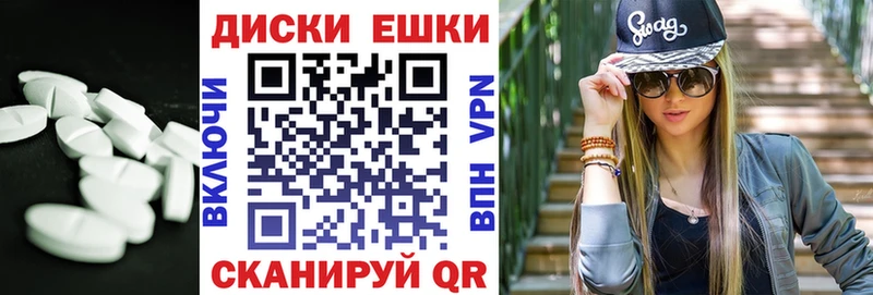 Ecstasy 280 MDMA Кисловодск