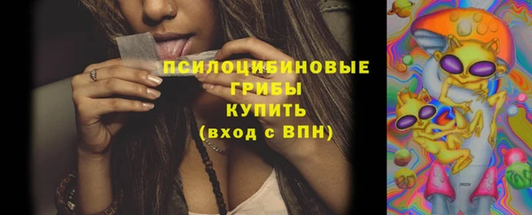 jwh Абдулино