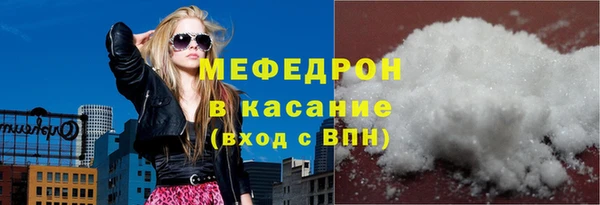 jwh Абдулино
