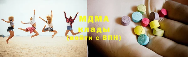 Альфа ПВП Абинск