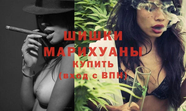 jwh Абдулино