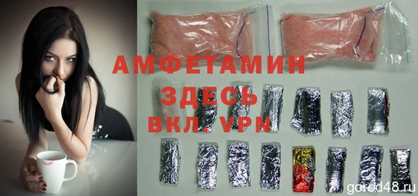 jwh Абдулино