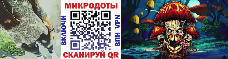 Псилоцибиновые грибы MAGIC MUSHROOMS  купить  цена  ОМГ ОМГ сайт  Кисловодск 